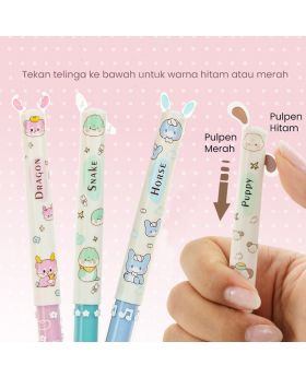 Animal Pen