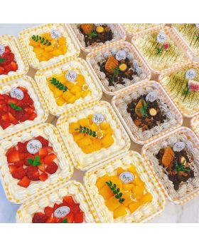 10pcs Korean Dessert Box Plaid Kotak