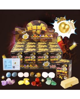 Gem Dig Treasure