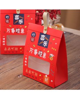Imlek CNY Mika Standing Pouch PU Handle