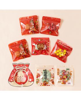 10pcs Imlek Ziplock Snack Plastik Bag