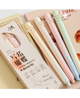 Side Pastel Butterfly Pen