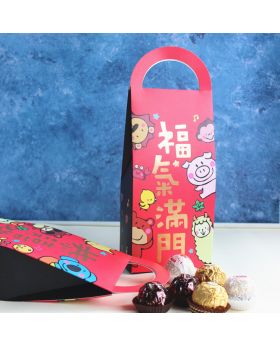 Handcarry CNY Hampers